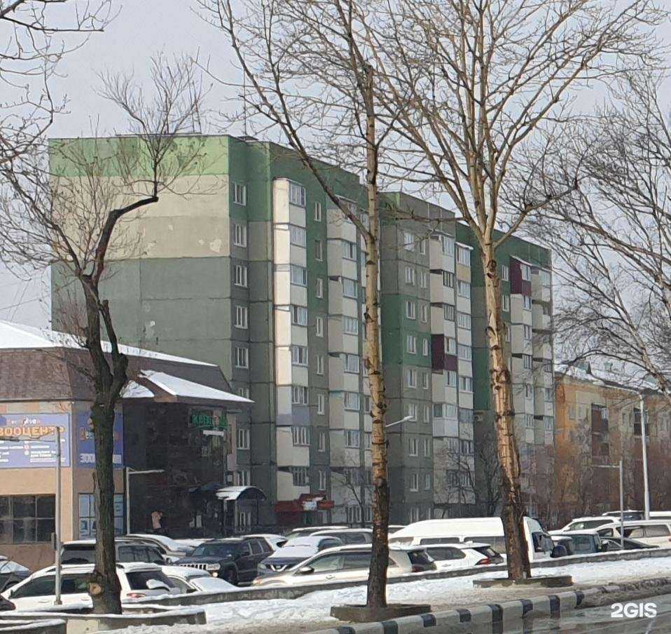 Отзывы на компанию Эвелина в Южно-Сахалинске c фото - фотография 2 из 2