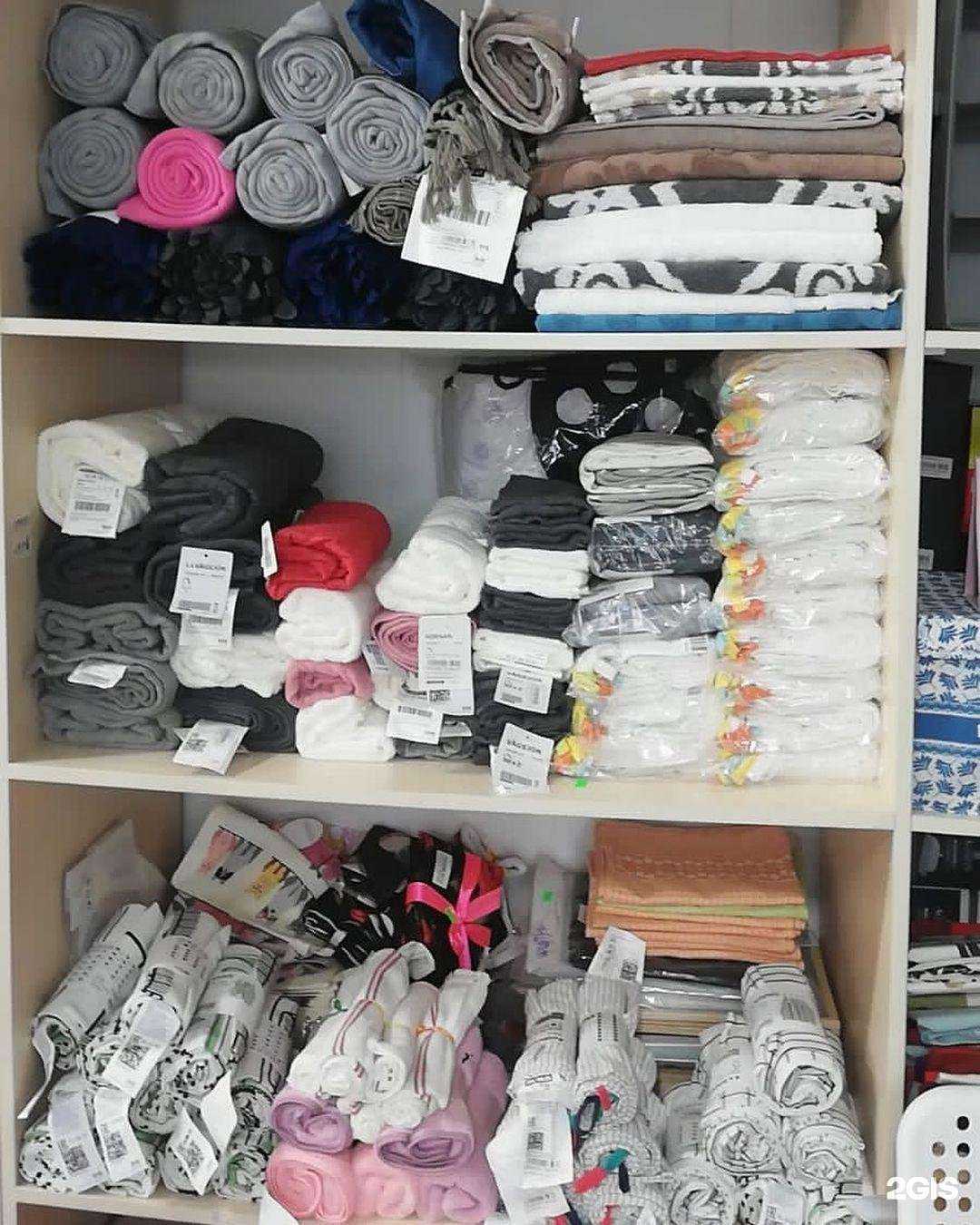 Отзывы на компанию Магазин товаров из IKEA в Махачкале c фото