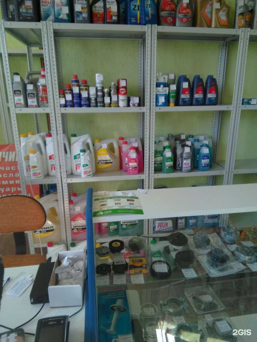 Отзывы на компанию Автовсячина в Волгограде c фото