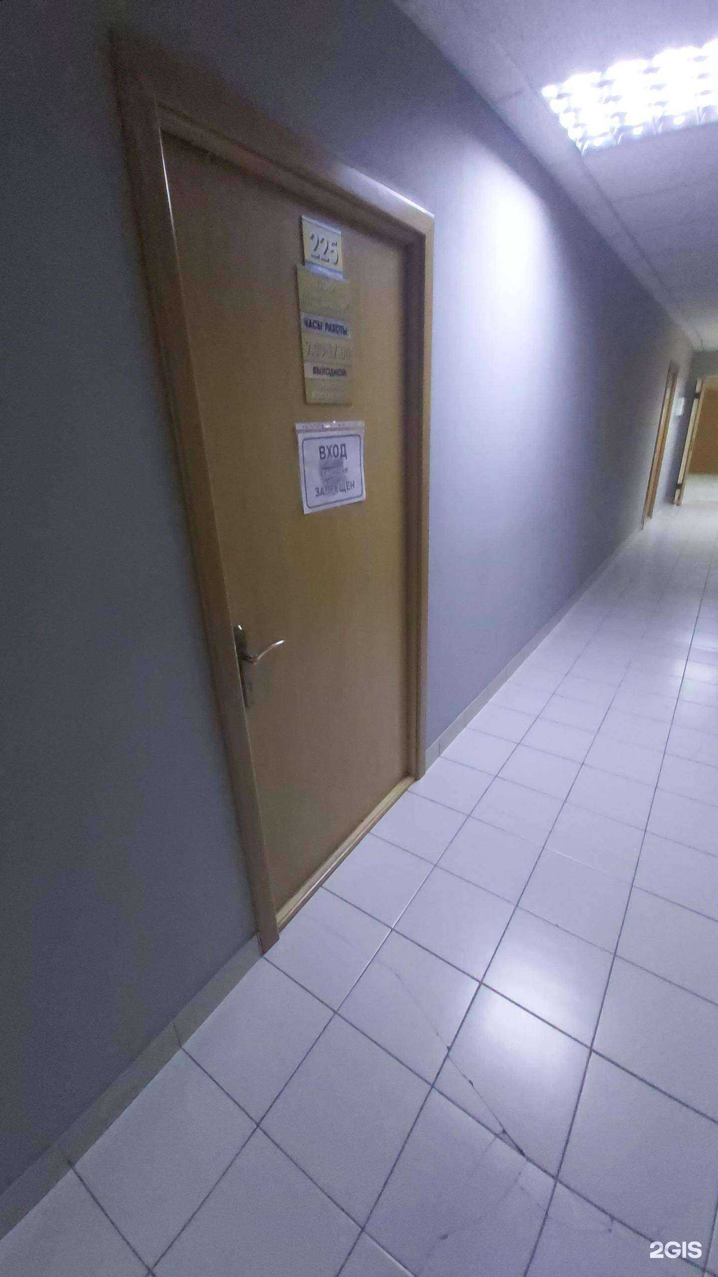 Отзывы на компанию Компания Алькор в г. Ангарск c фото