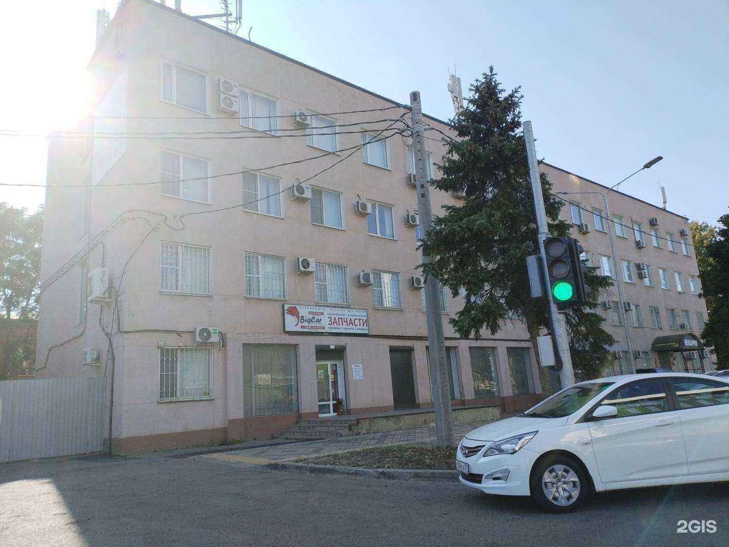 Отзывы на компанию Машстройинсервис в Краснодаре c фото - фотография 2 из 2