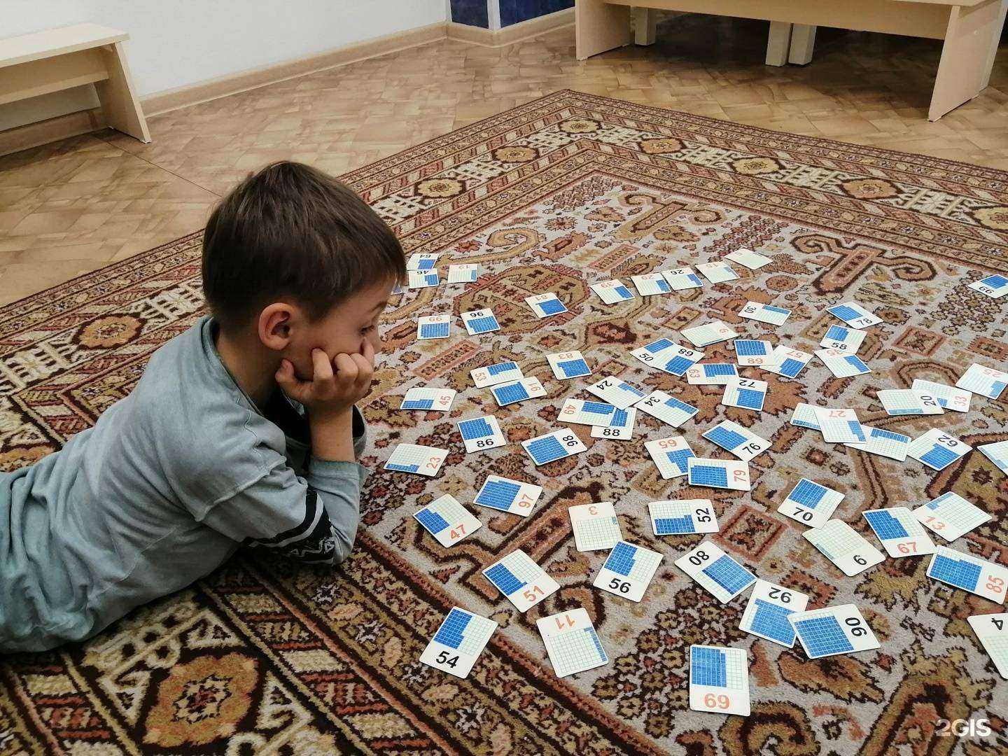 Отзывы на компанию Умка в г. Новосибирск c фото