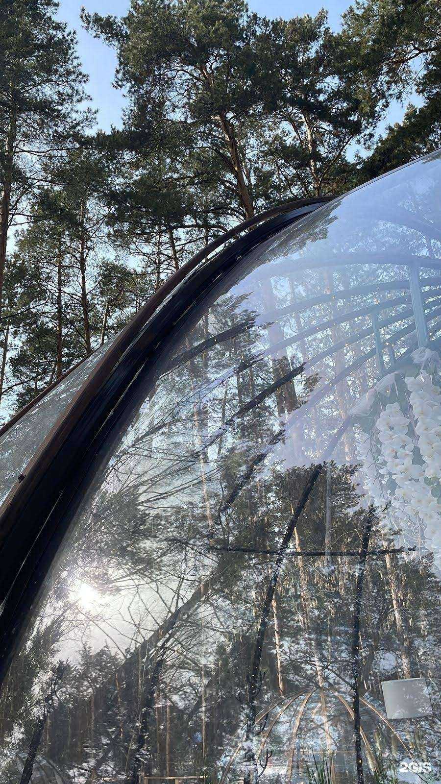 Отзывы на компанию Металл про в г. Бердск c фото