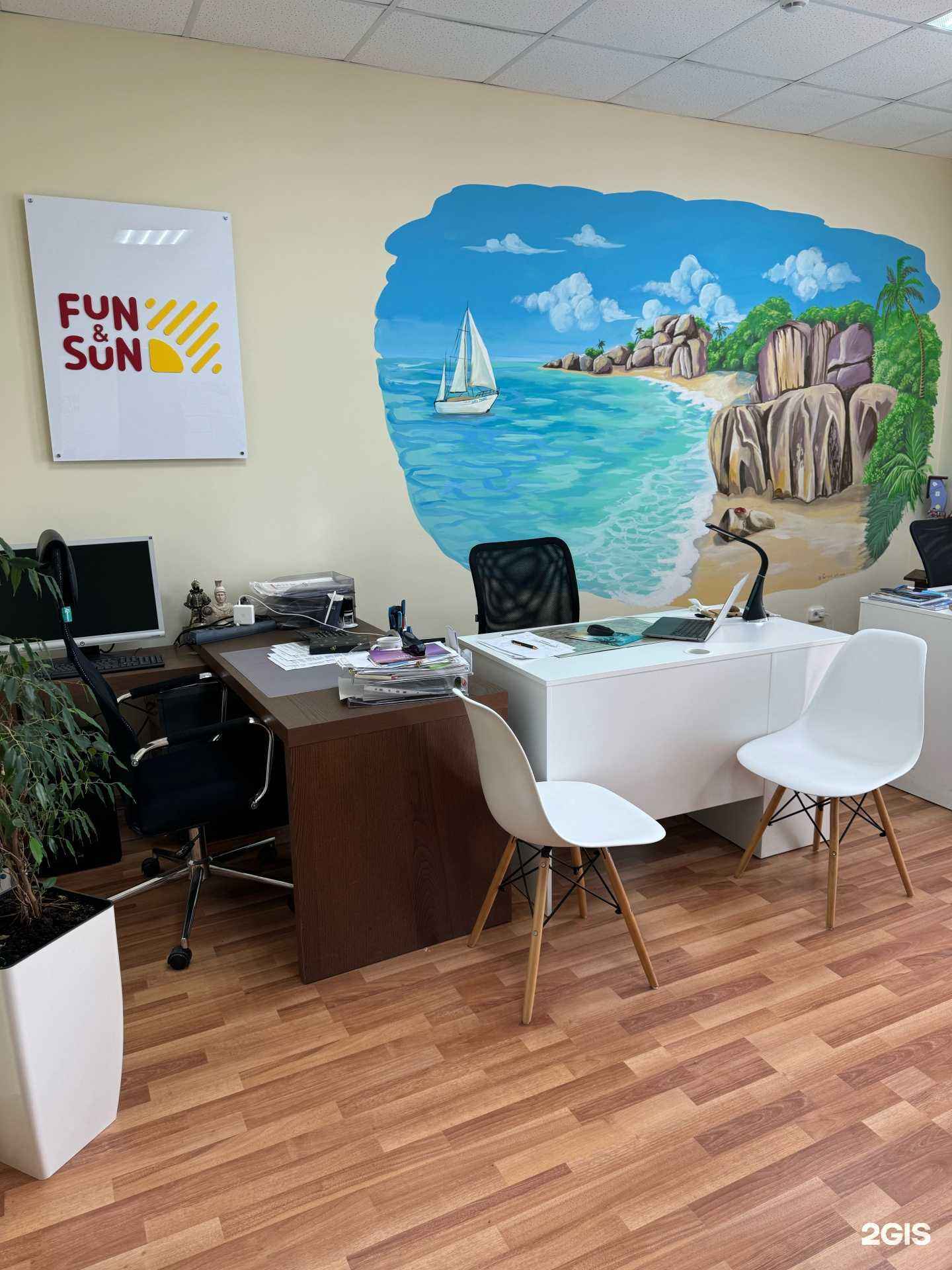 Отзывы на компанию Lira tours в г. Казань c фото