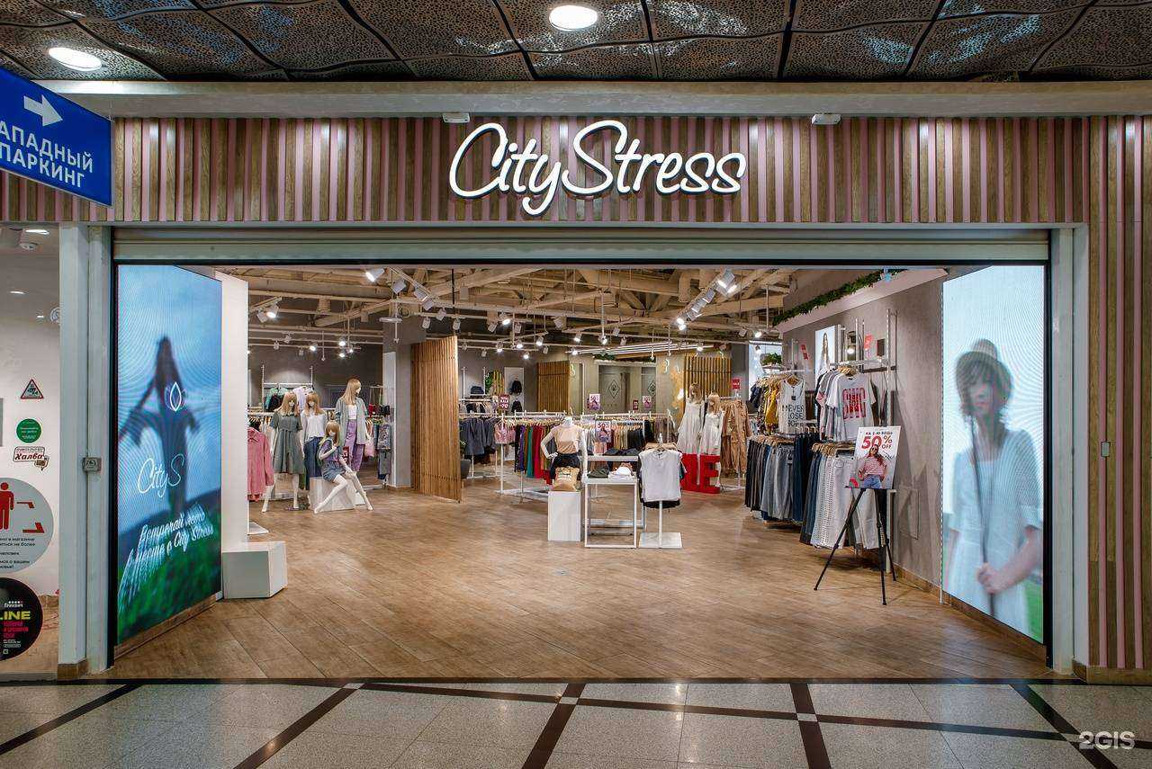 Отзывы на компанию Аксиома в Екатеринбурге c фото