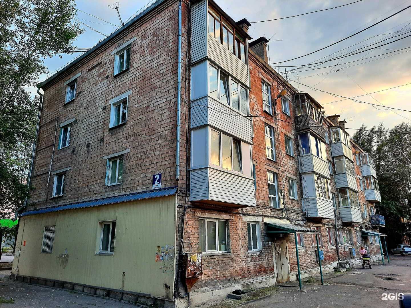 Отзывы на компанию Mary в Ачинске c фото - фотография 2 из 2