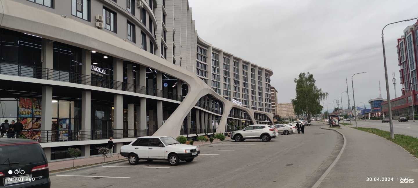 Отзывы на компанию Еду Куда Хочу в г. Нальчик c фото