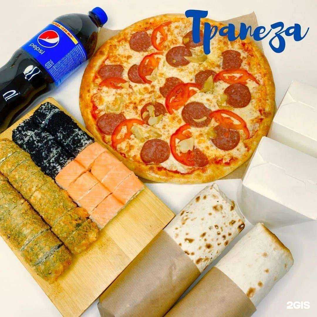 Отзывы на компанию Сушитерия в г. Якутск c фото