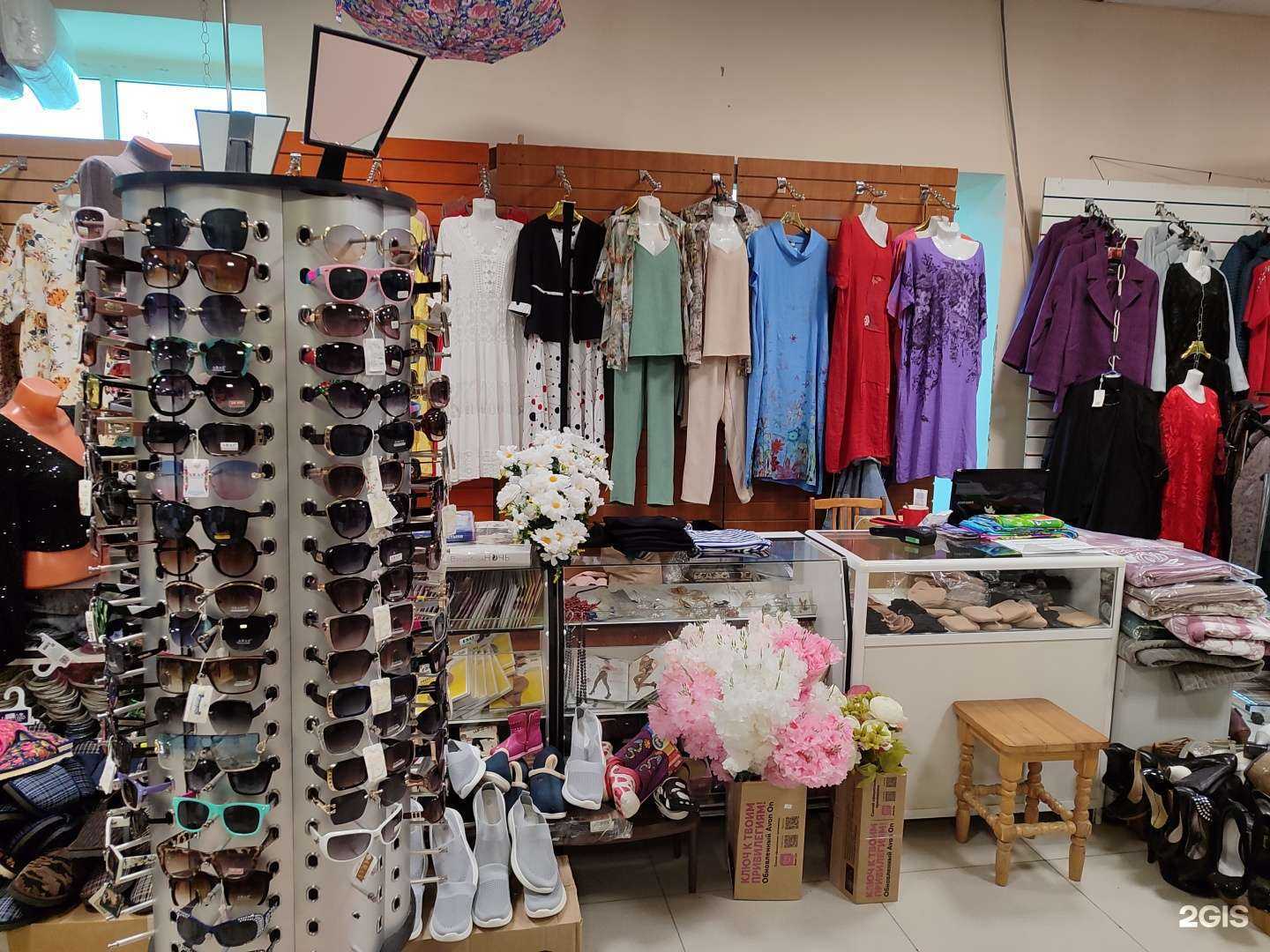 Отзывы на компанию Ясмин в Тюмени c фото