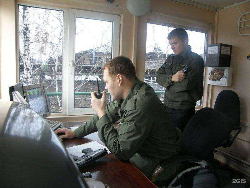 Отзывы на компанию Сб-Логос в Новосибирске c фото