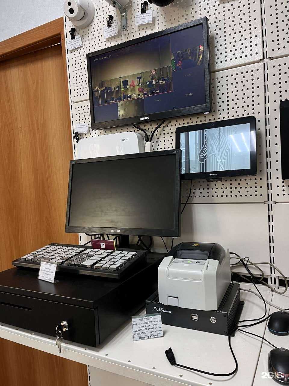 Отзывы на компанию Рокас в Ростове-на-Дону c фото