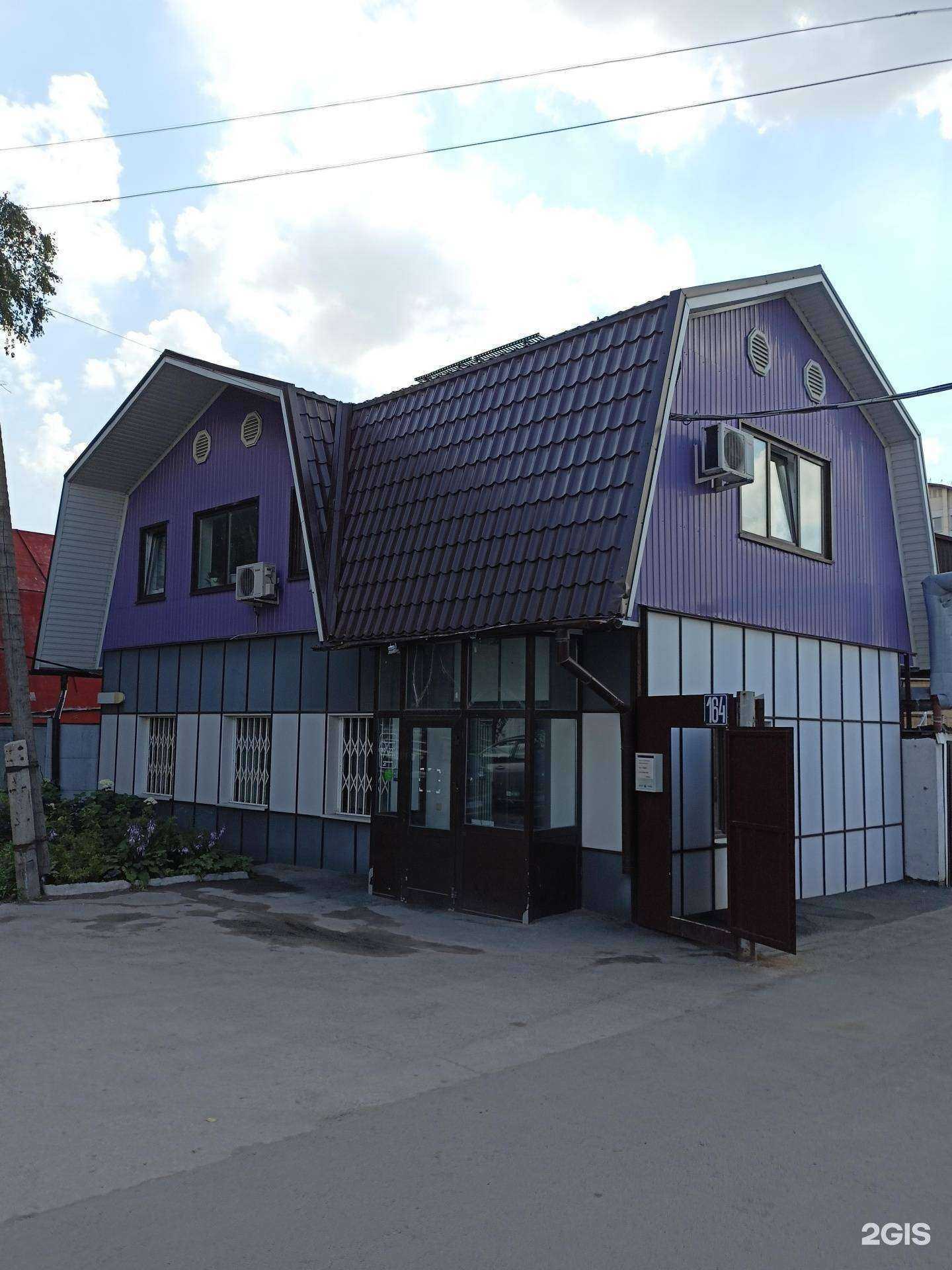 Отзывы на компанию Nissma.ru в Новосибирске c фото - фотография 2 из 2