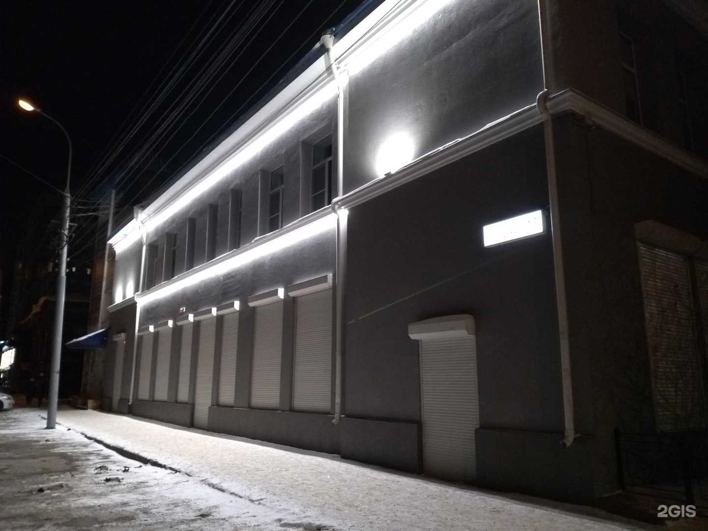 Отзывы на компанию GasPro в Томске c фото - фотография 2 из 2