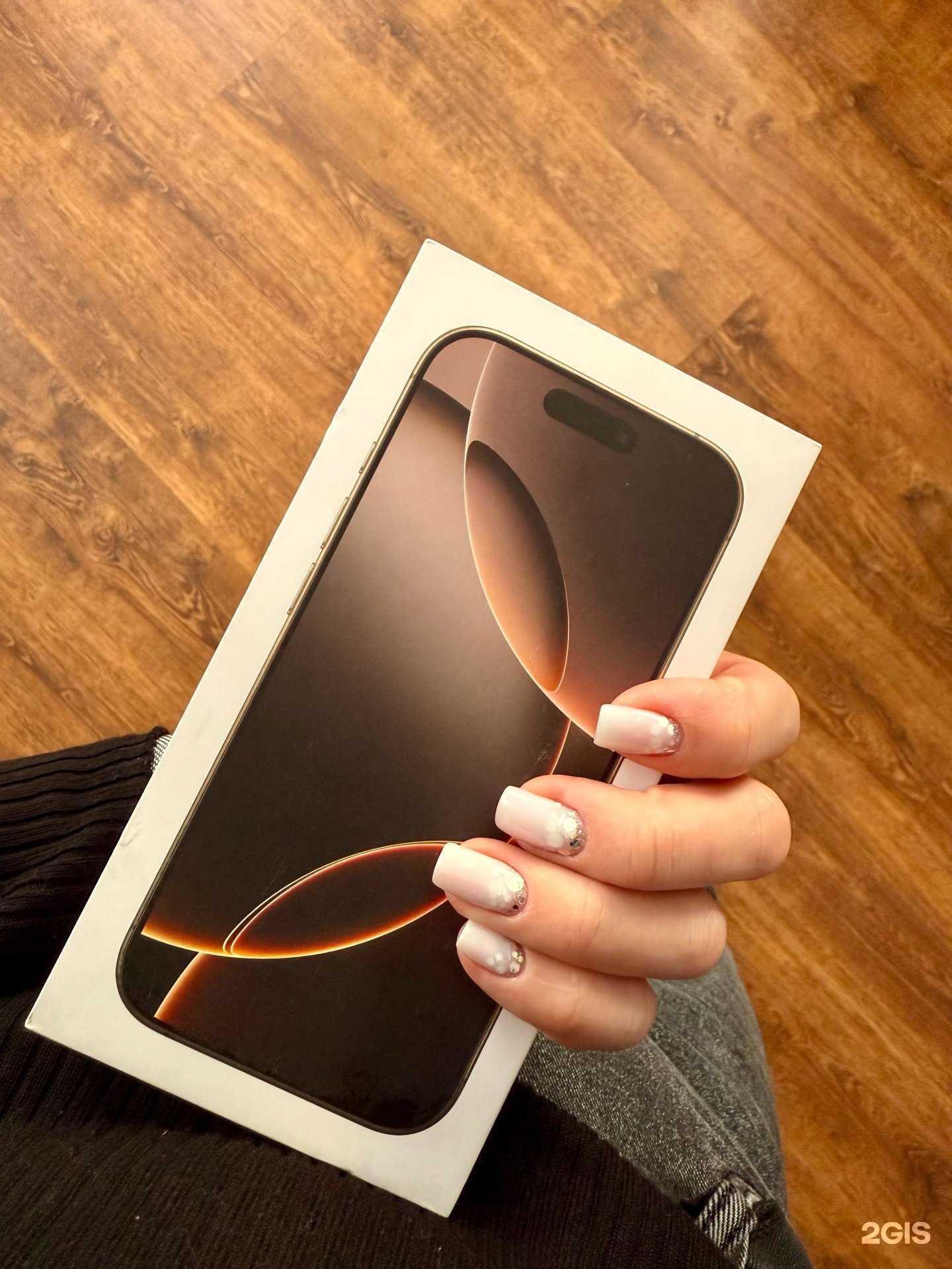 Отзывы на компанию ID-Device в Чебоксарах c фото