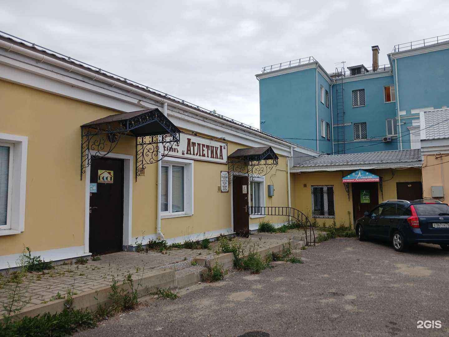 Отзывы на компанию Орлан-сб в Рыбинске c фото - фотография 2 из 2