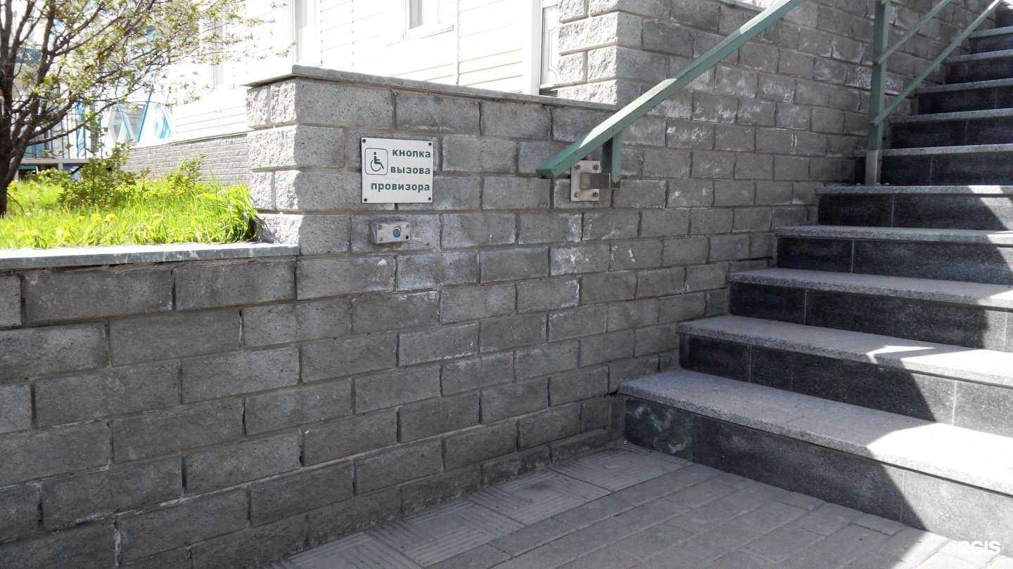 Отзывы на компанию Губернский лекарь в Барнауле c фото