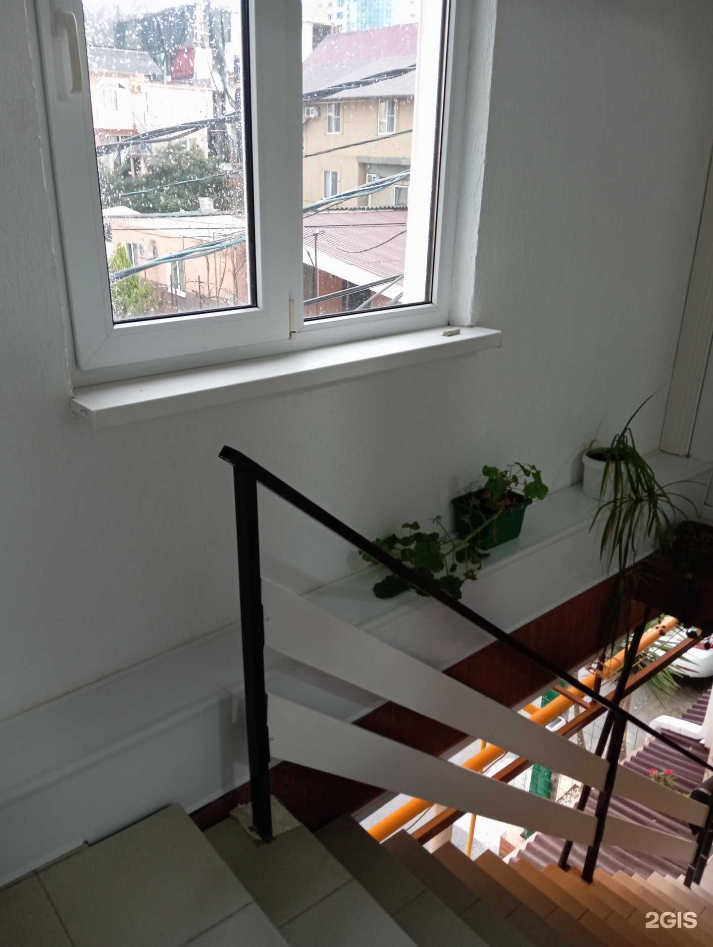 Отзывы на компанию Курортный в г. Сочи c фото