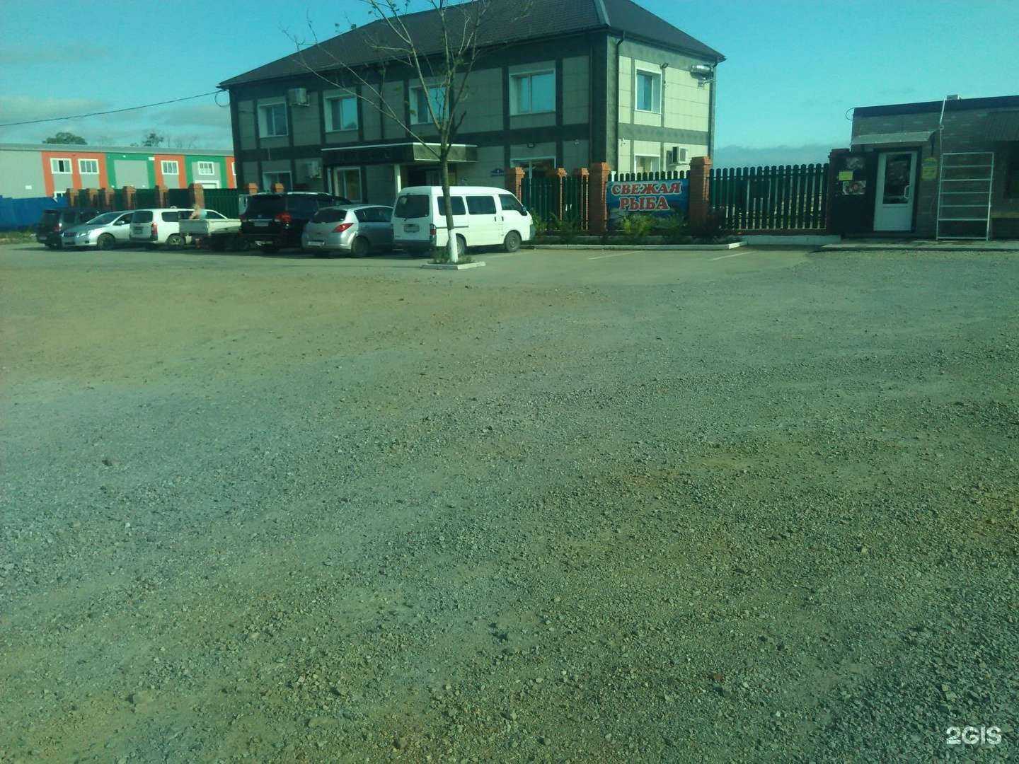 Отзывы на компанию Магазин мясной продукции в Уссурийске c фото - фотография 2 из 2