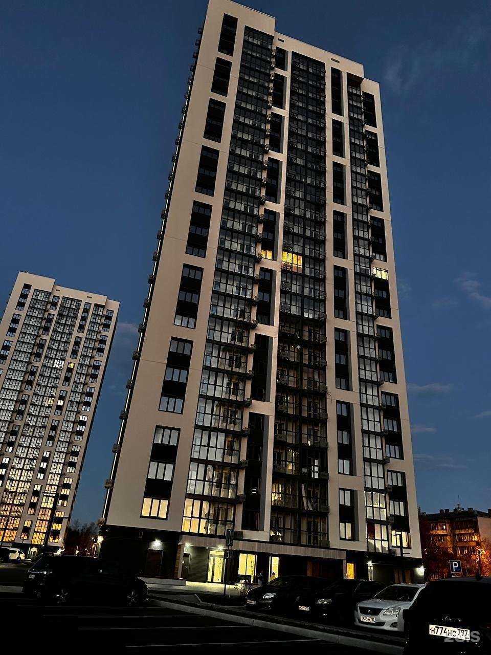 Отзывы на компанию VP STUDIO в Уссурийске c фото - фотография 2 из 2