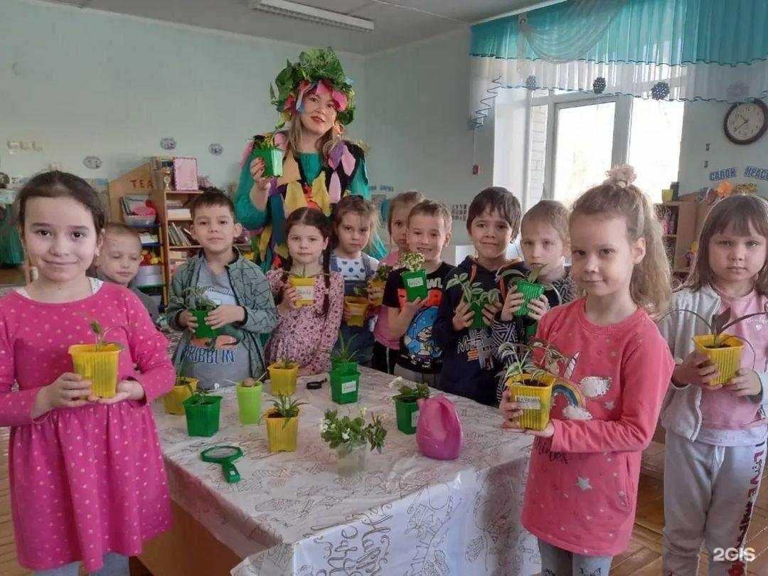 Отзывы на компанию Улыбка в Елабуге c фото