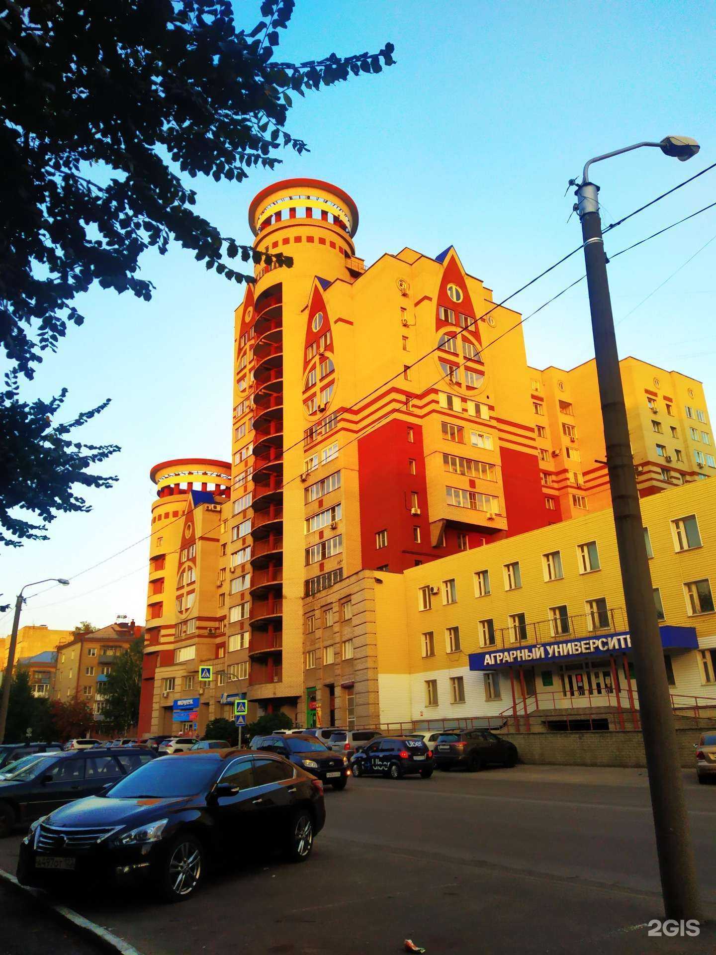 Отзывы на компанию Новэкс в Барнауле c фото - фотография 2 из 2