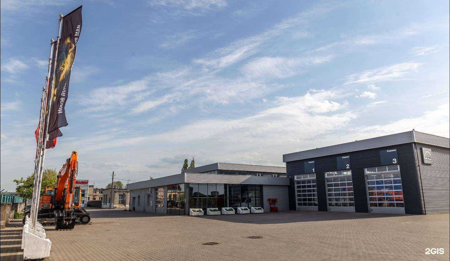 Отзывы на компанию КенигТракСервис в Калининграде c фото