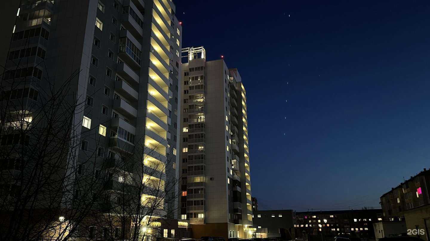 Отзывы на компанию Водопровод в Ангарске c фото - фотография 2 из 2