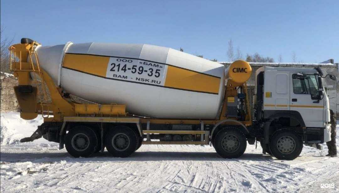 Отзывы на компанию Шарма-Принт в Новосибирске c фото