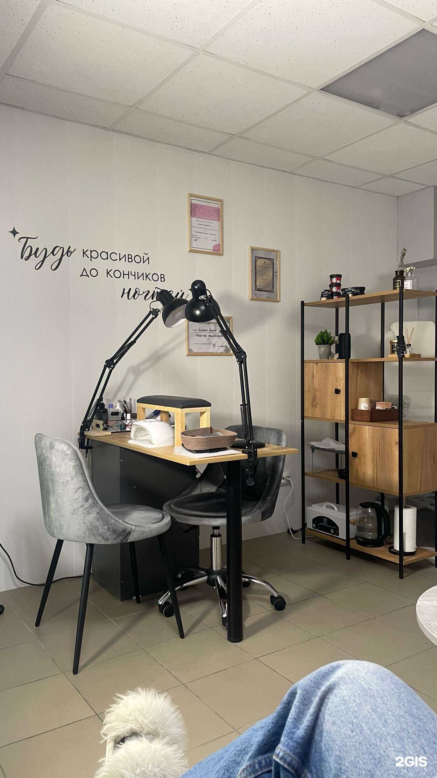 Отзывы на компанию Mononailss в Новосибирске c фото