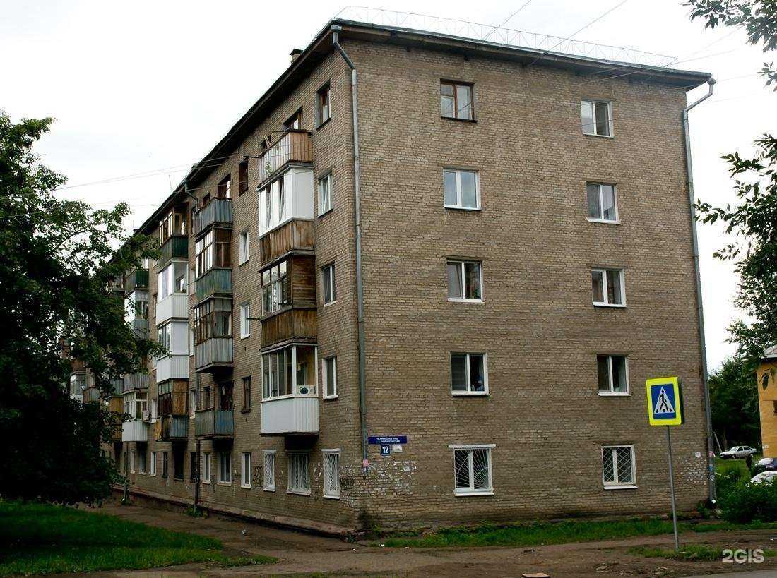 Отзывы на компанию Спортивная школа №12 в Уфе c фото - фотография 2 из 2