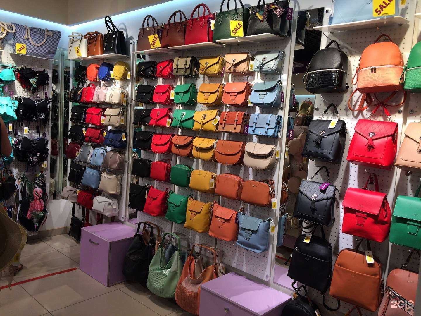 Отзывы на компанию Pur pur в Саратове c фото