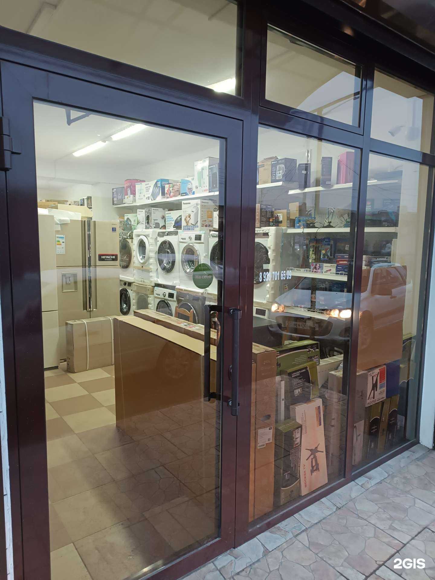 Отзывы на компанию Мадмар в Баксане c фото