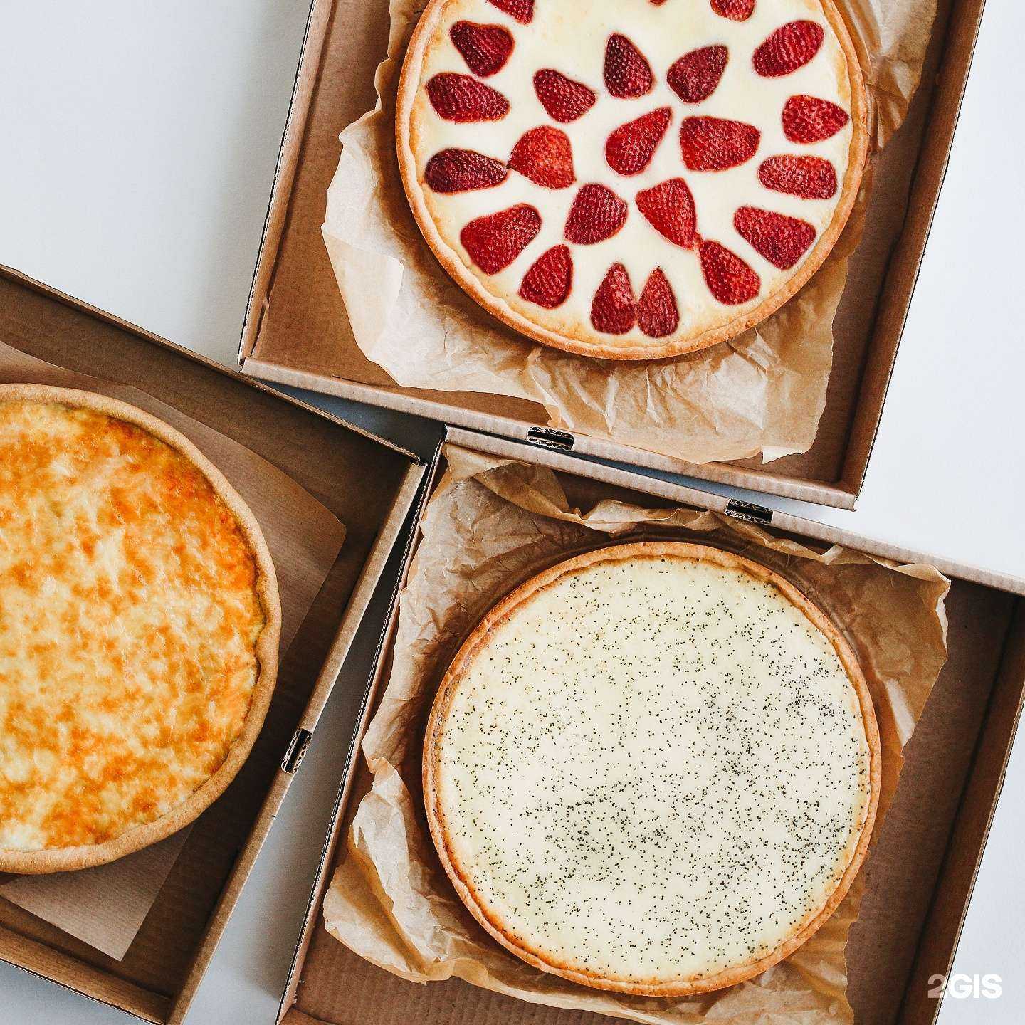 Отзывы на компанию Вот такие пироги в Новосибирске c фото