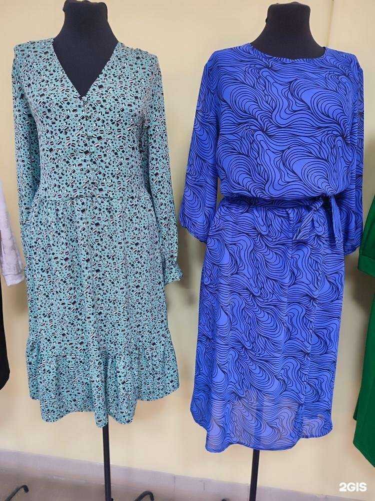 Отзывы на компанию Магазин модной женской одежды в г. Муром c фото