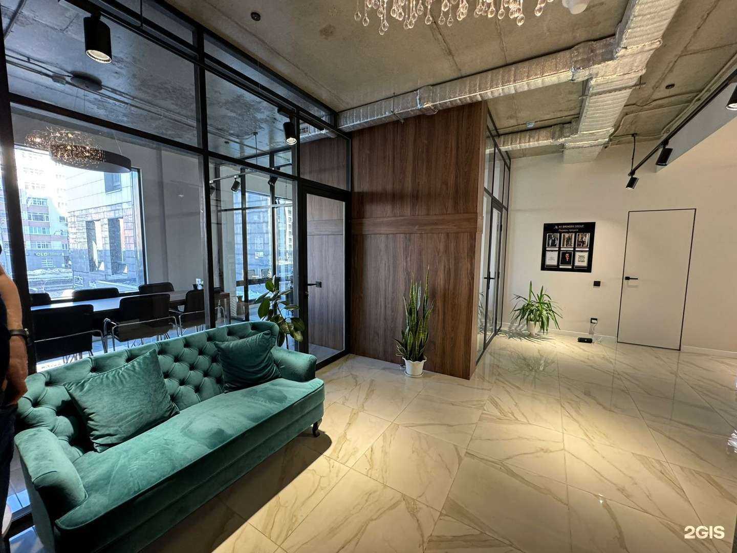 Отзывы на компанию А1 Brokers Group в Казани c фото