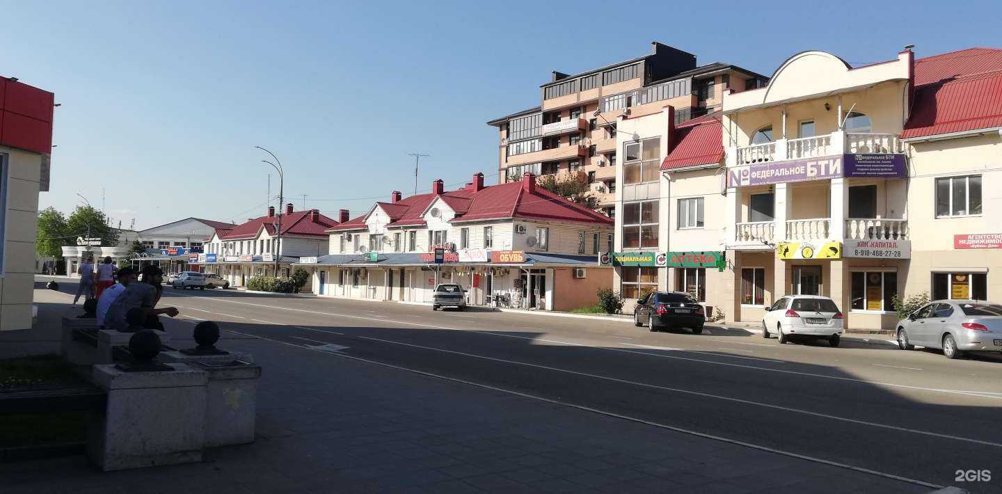 Отзывы на компанию МегаФон-Yota в Абинске c фото