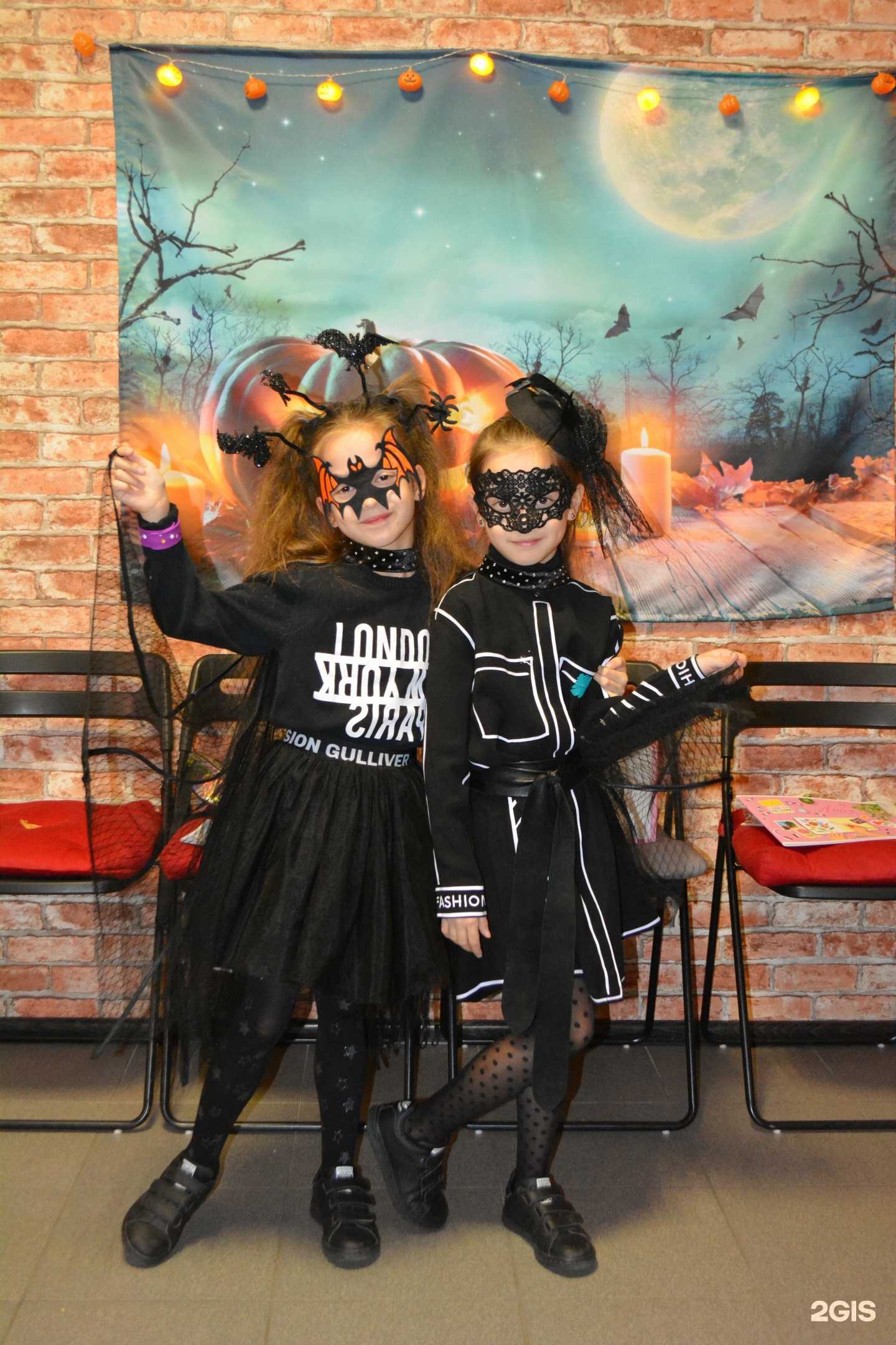 Отзывы на компанию Hogwarts в Краснодаре c фото