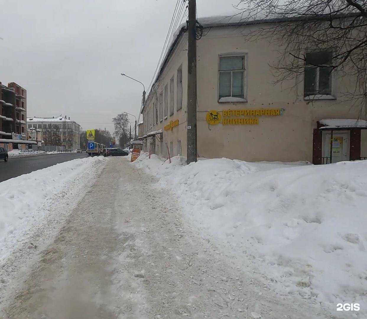 Отзывы на компанию Феникс в Архангельске c фото - фотография 2 из 2