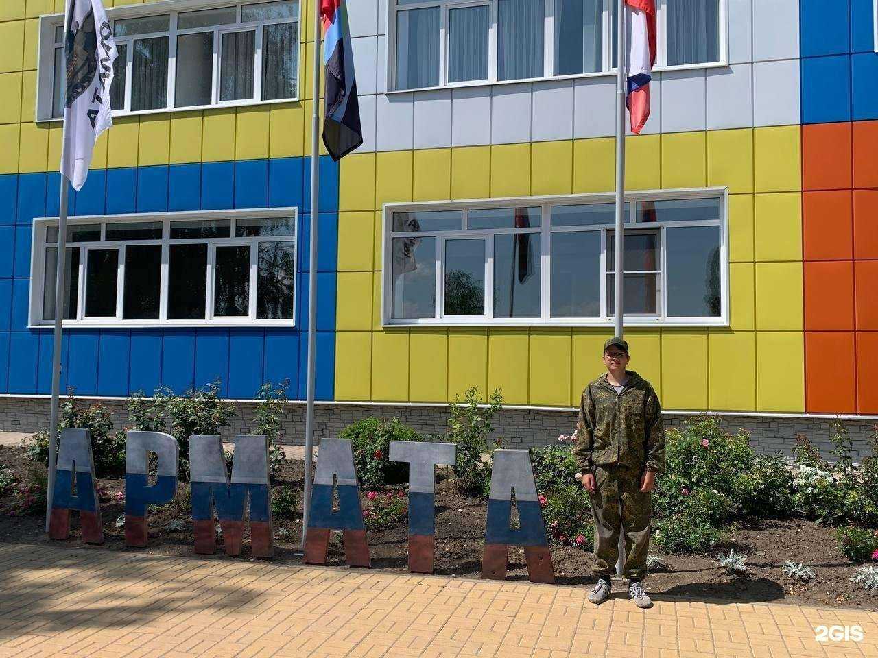 Отзывы на компанию Центр детского (юношеского) технического творчества №2 в г. Старый Оскол c фото