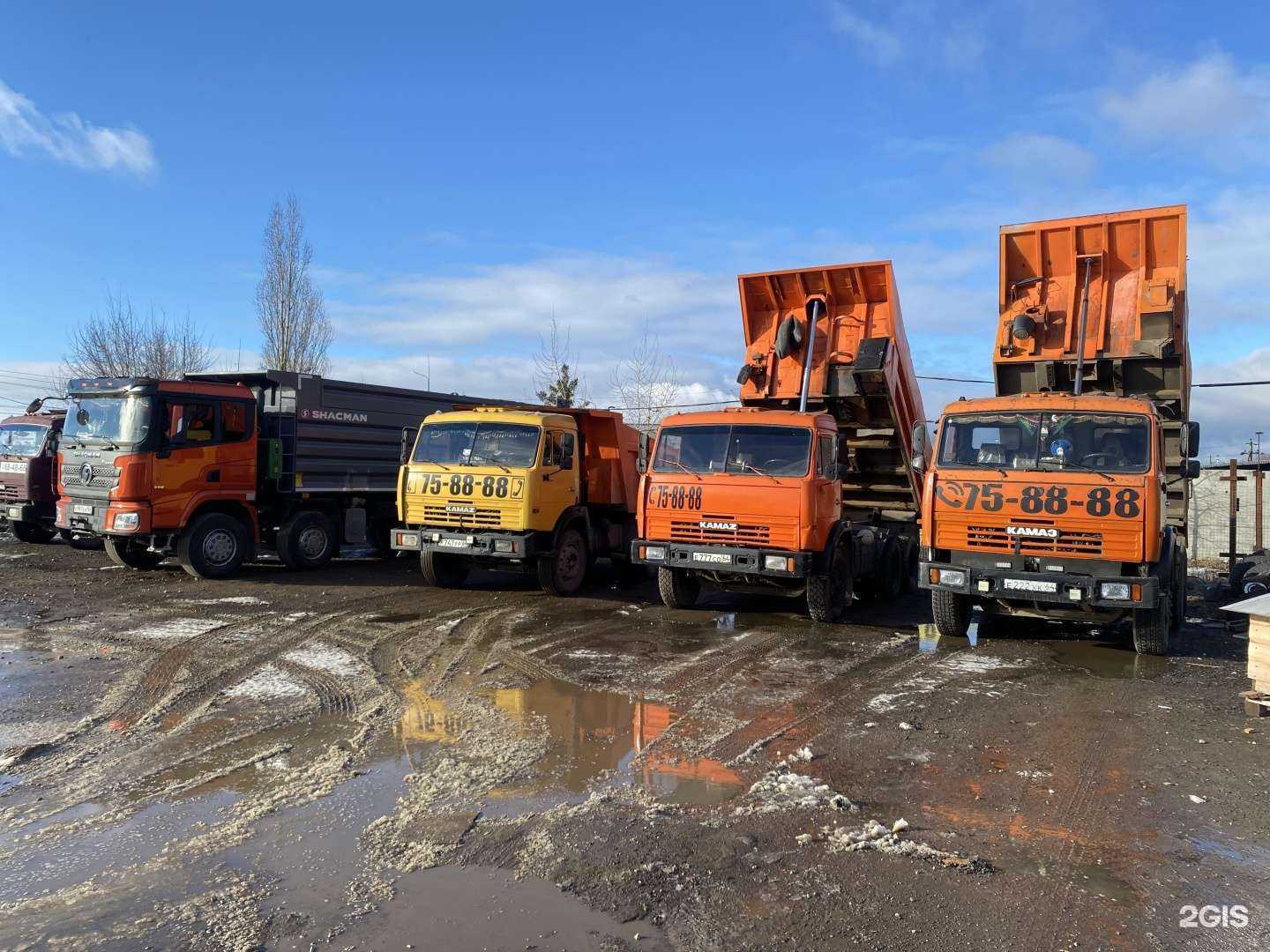 Отзывы на компанию Компания по перевозке строительных материалов в Саратове c фото