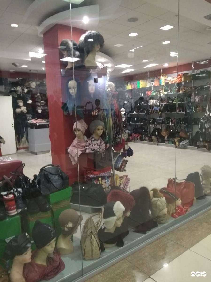 Отзывы на компанию Имидж в г. Иваново c фото