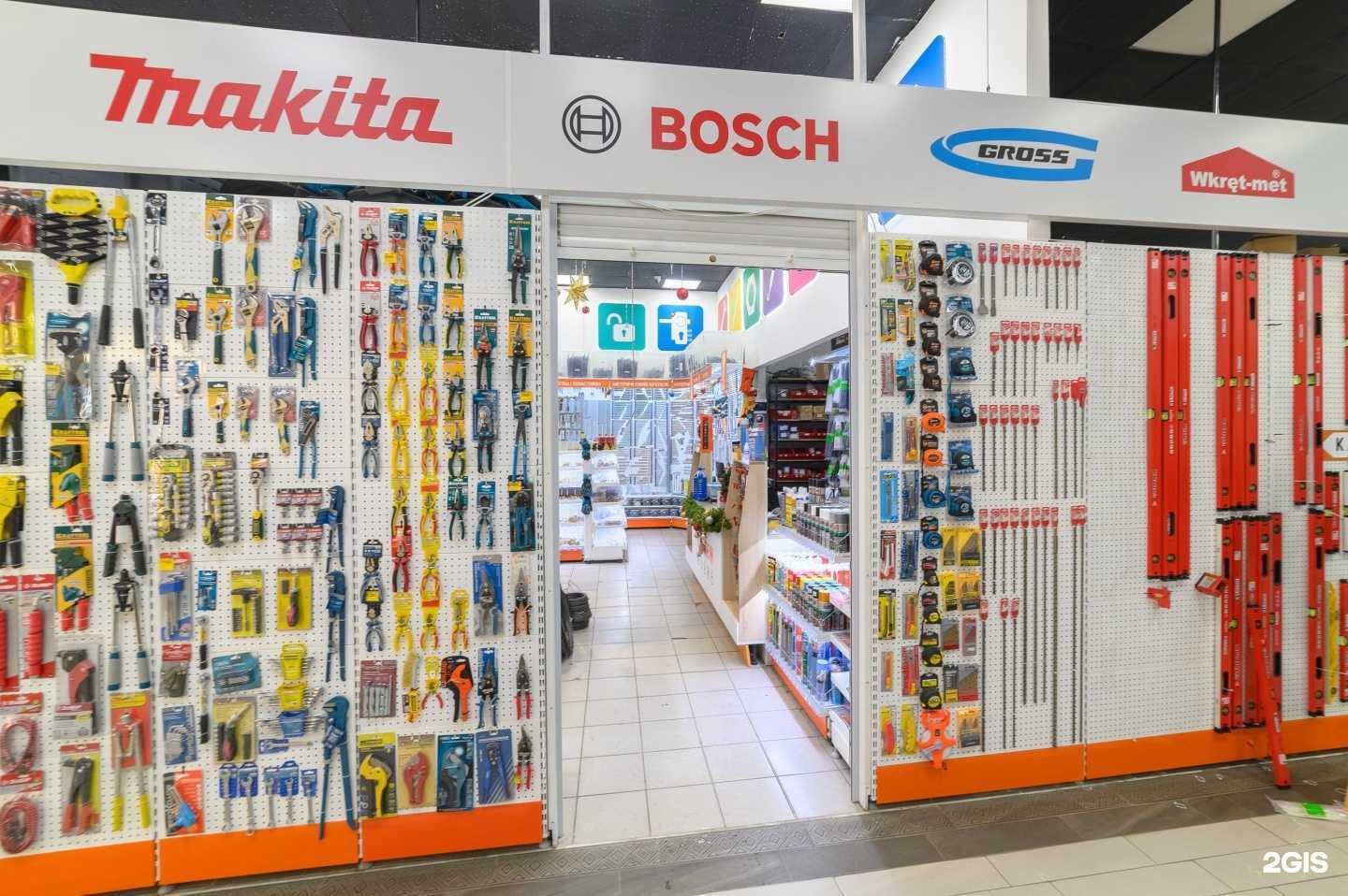 Отзывы на компанию СтройСити Крепстор в г. Владимир c фото