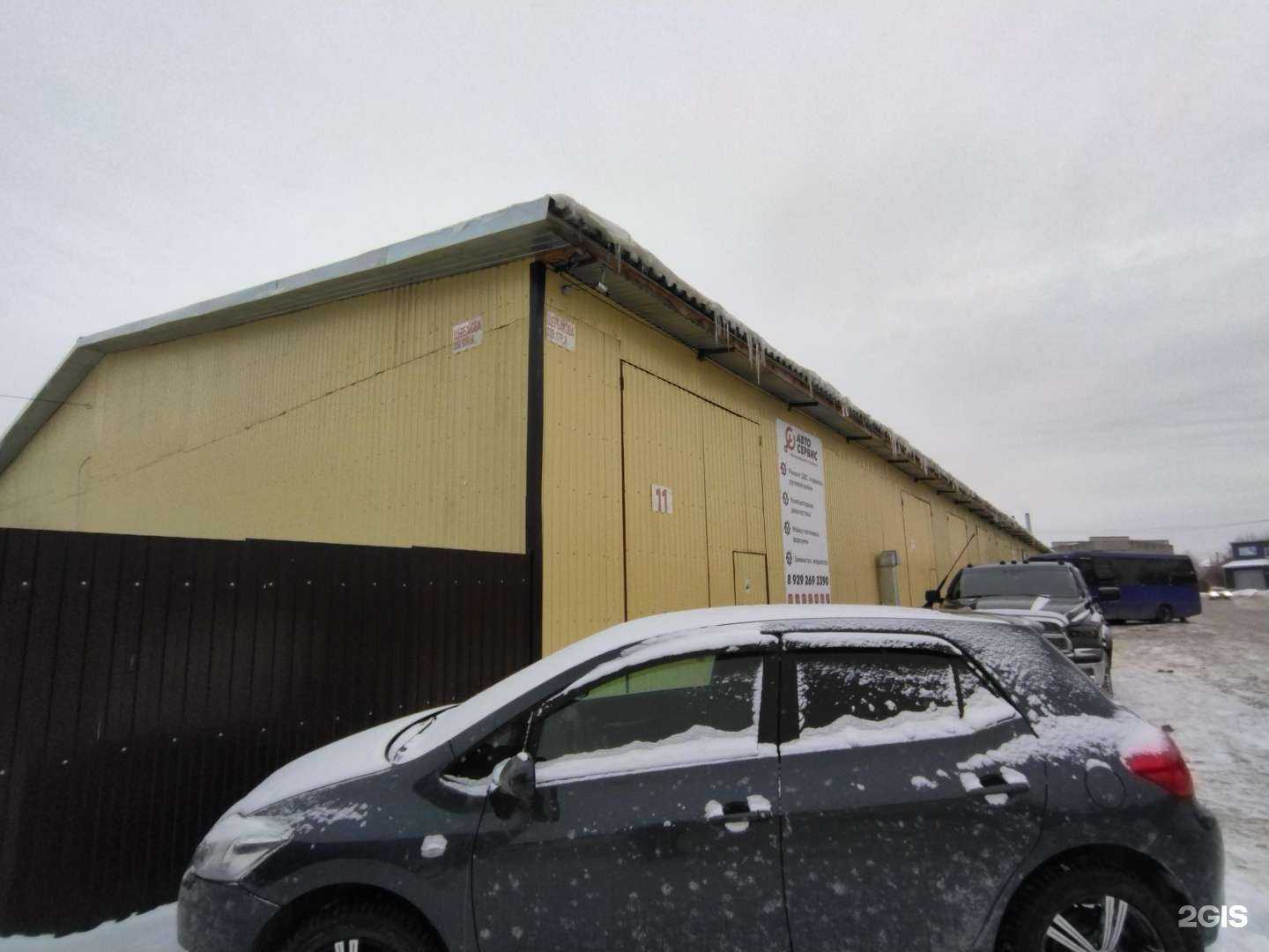 Отзывы на компанию Автотехника в Тюмени c фото - фотография 2 из 2