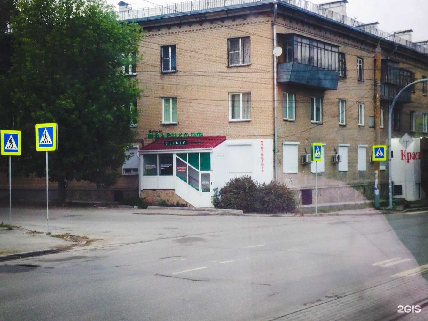 Отзывы на компанию PreventAge в Челябинске c фото