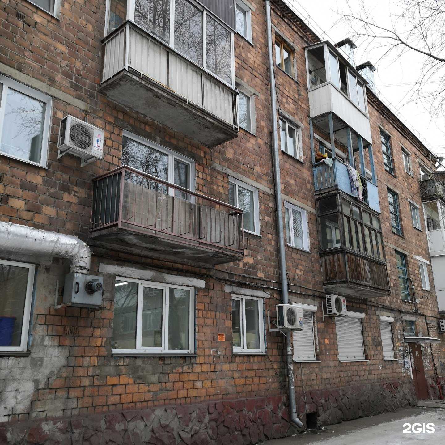 Отзывы на компанию Пельменная в Абакане c фото - фотография 2 из 2