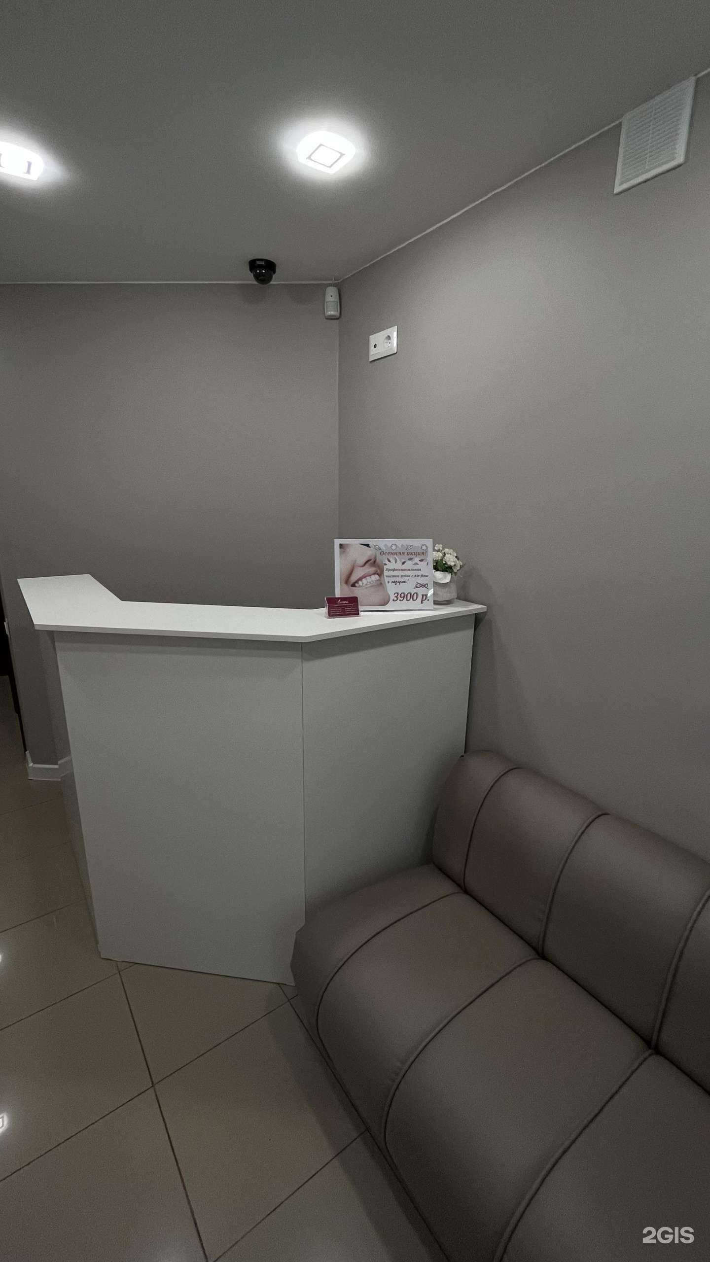 Отзывы на компанию Елена в г. Пермь c фото