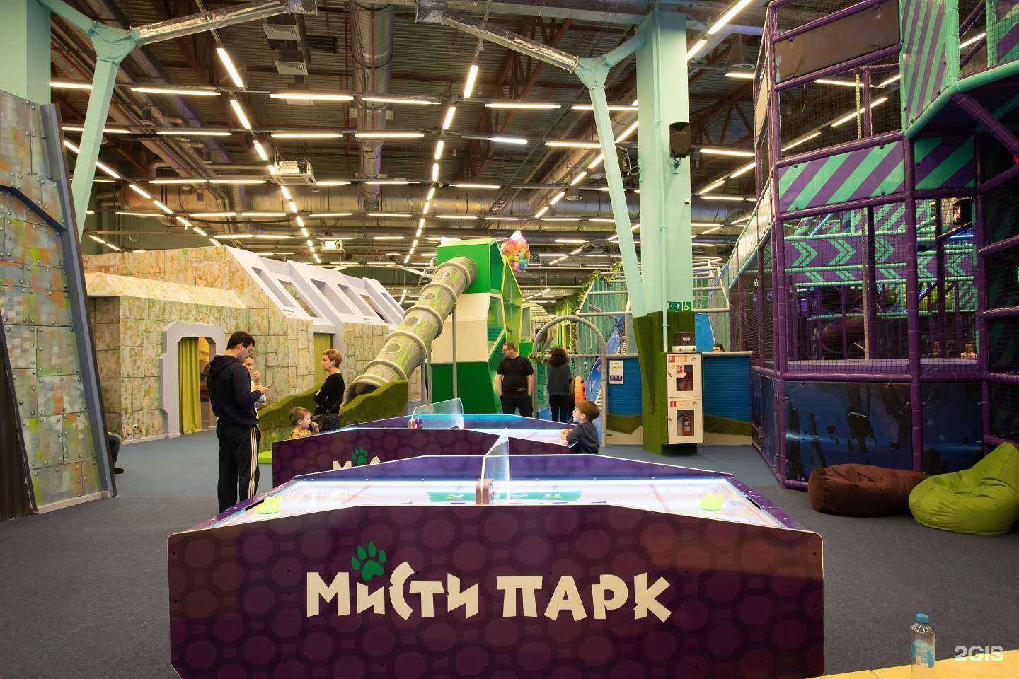 Отзывы на компанию Мисти парк в Туле c фото