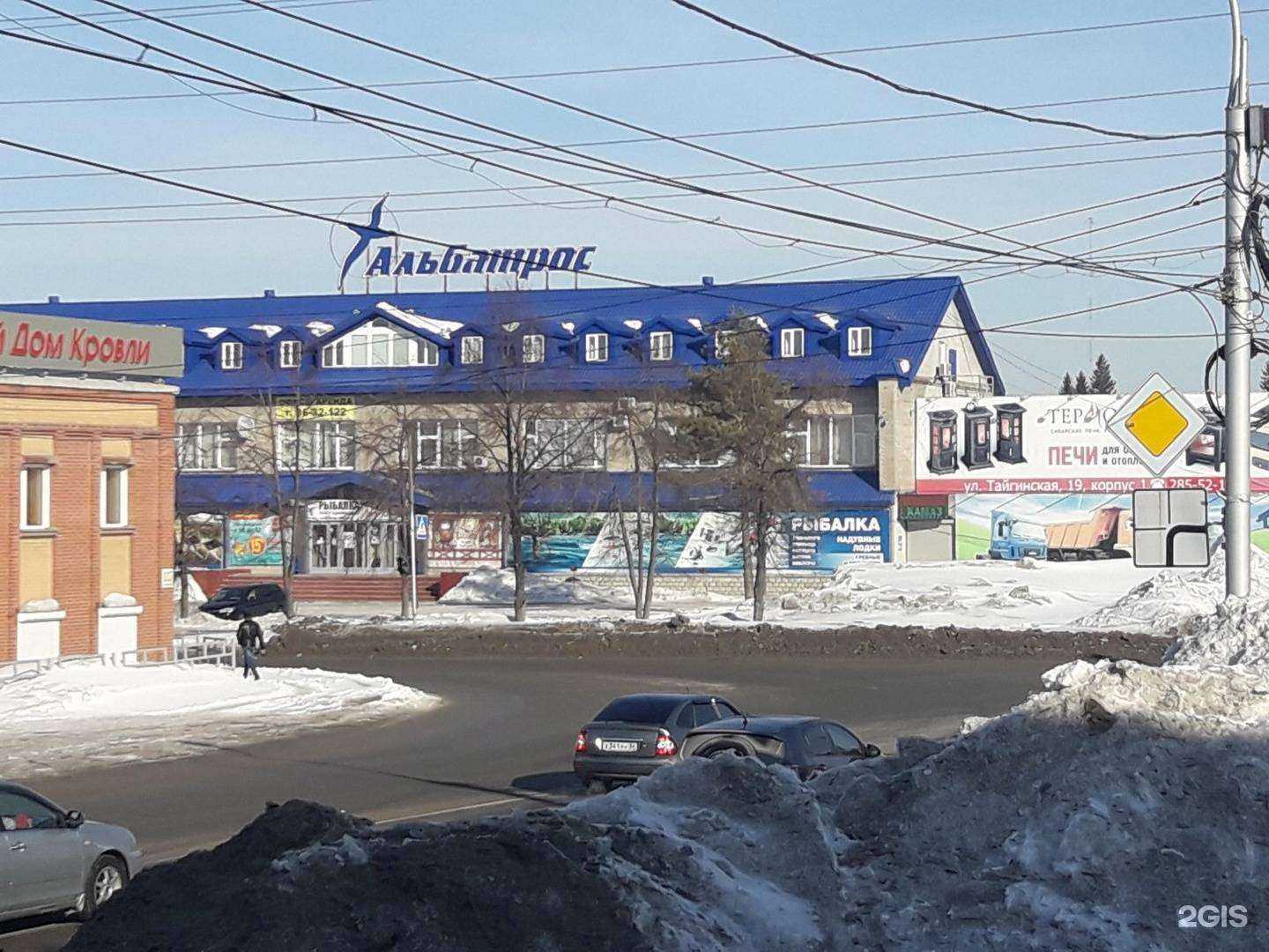 Отзывы на компанию Надзор-Нск в г. Новосибирск c фото