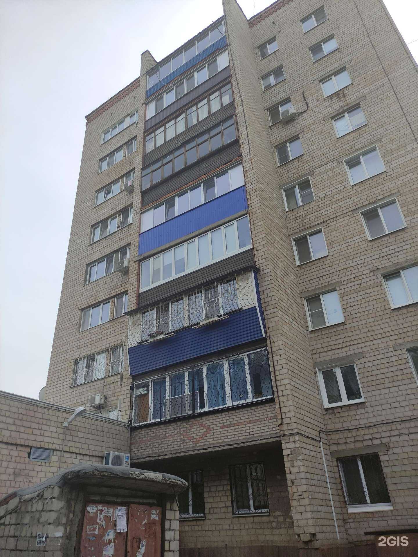 Отзывы на компанию Амулет-Пцо в Орске c фото - фотография 2 из 2