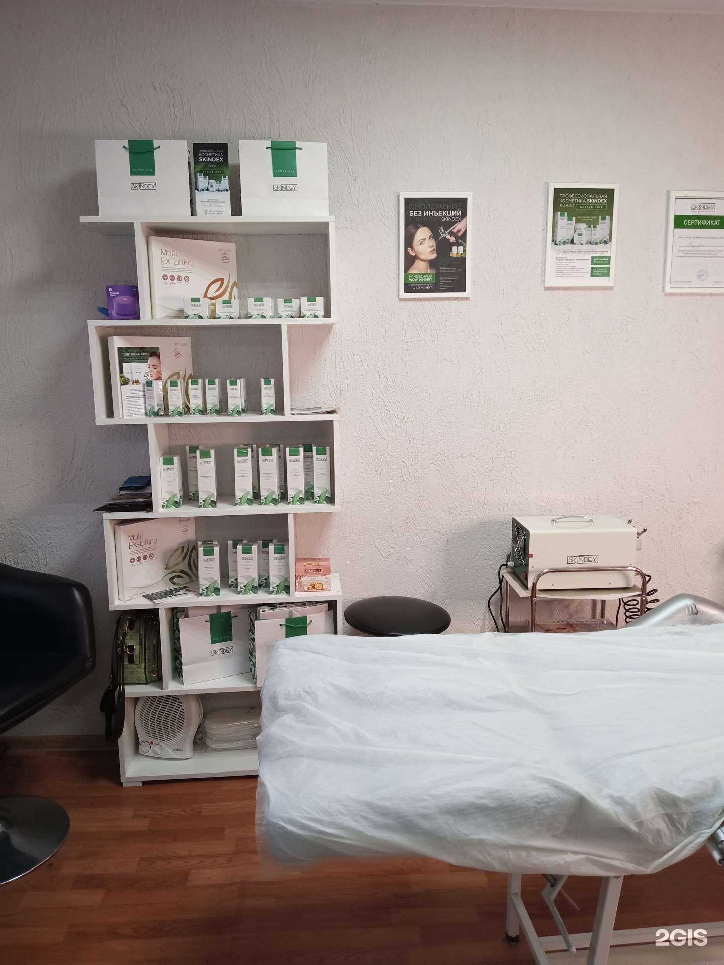 Отзывы на компанию Кабинет эстетической косметологии Ирины Крез в г. Калининград c фото